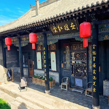 Elsewhere Hotel The Former Residence Of The Draft Bank Pingyao Eksteriør bilde