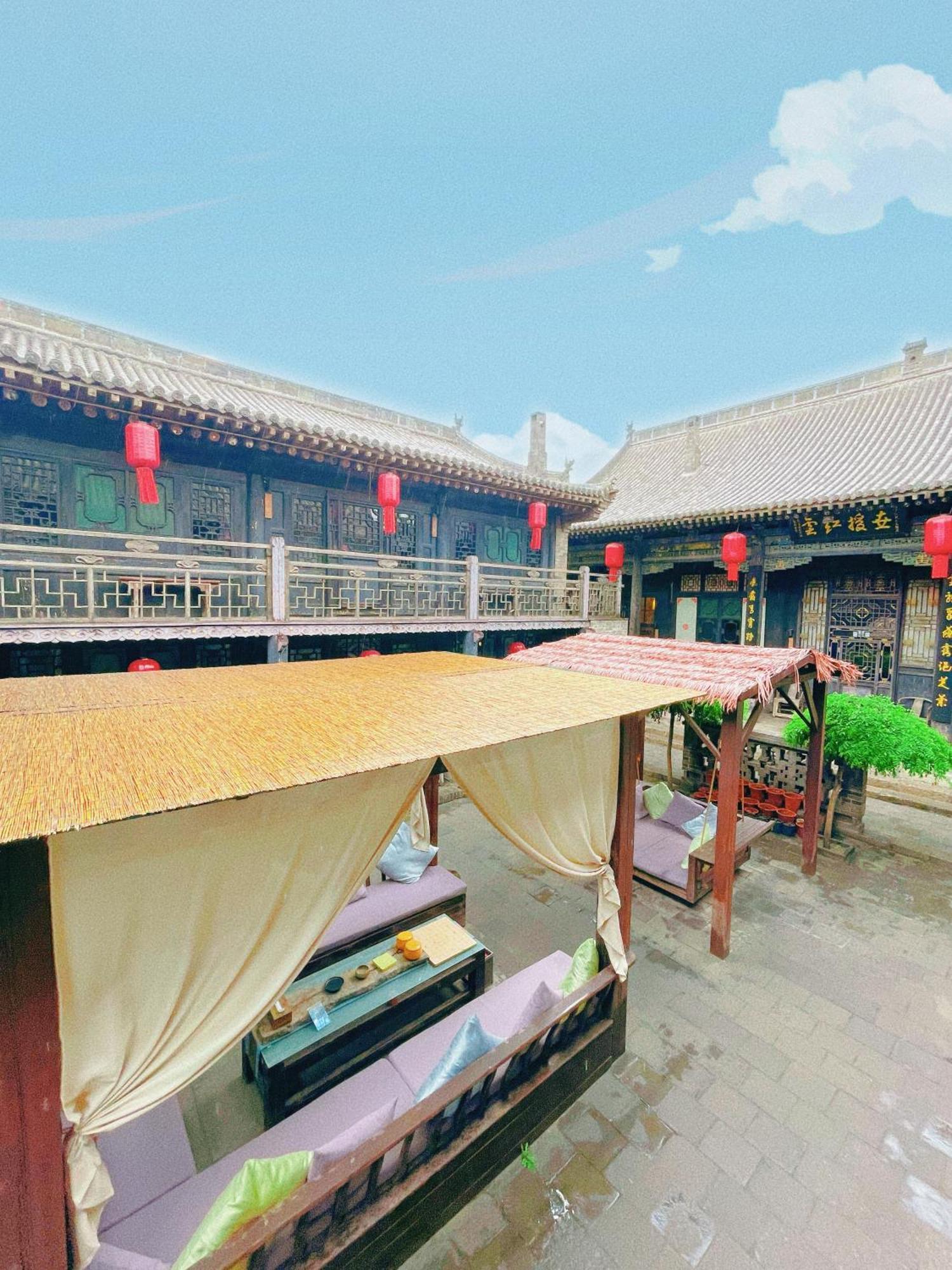 Elsewhere Hotel The Former Residence Of The Draft Bank Pingyao Eksteriør bilde