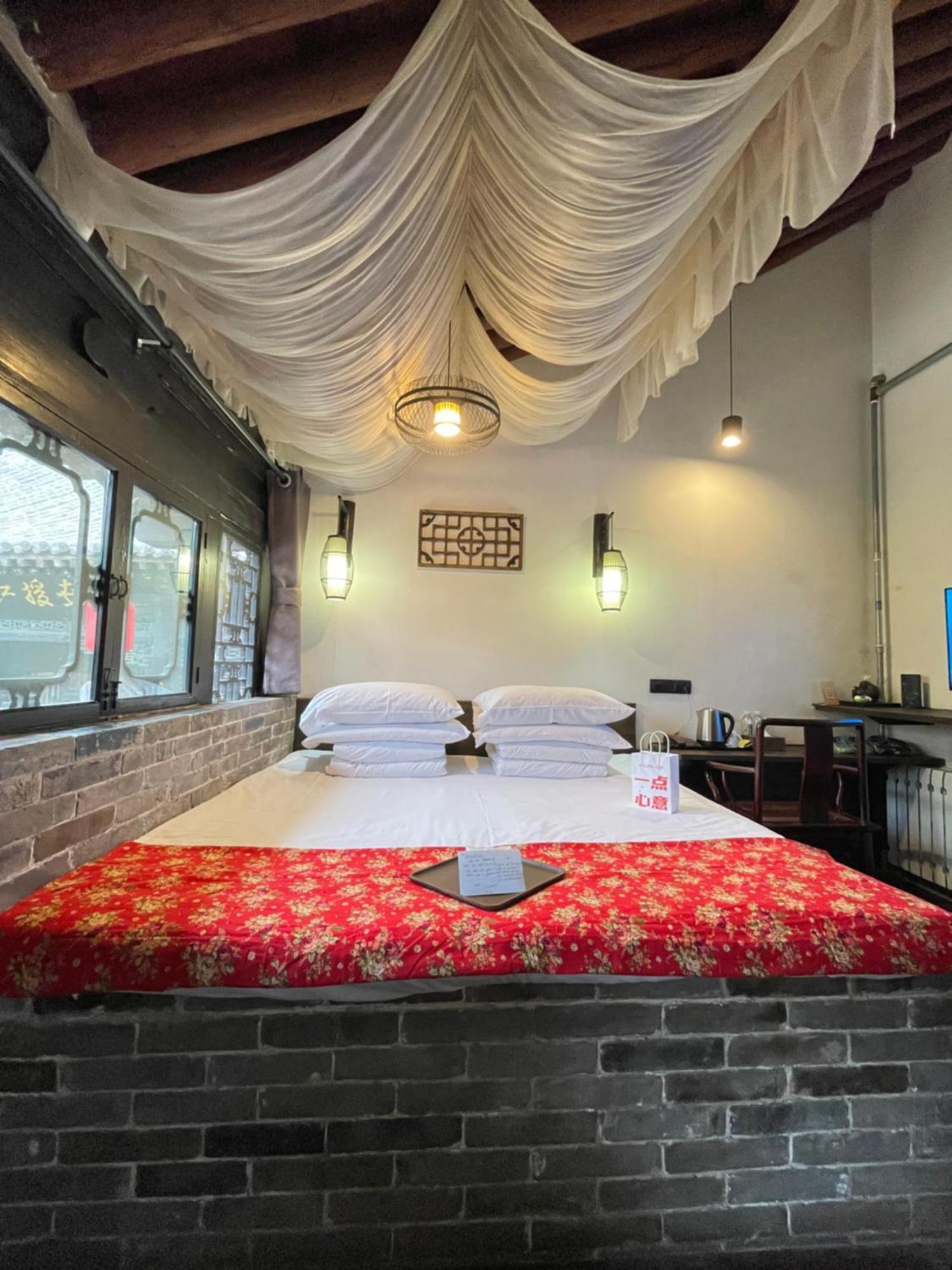 Elsewhere Hotel The Former Residence Of The Draft Bank Pingyao Eksteriør bilde