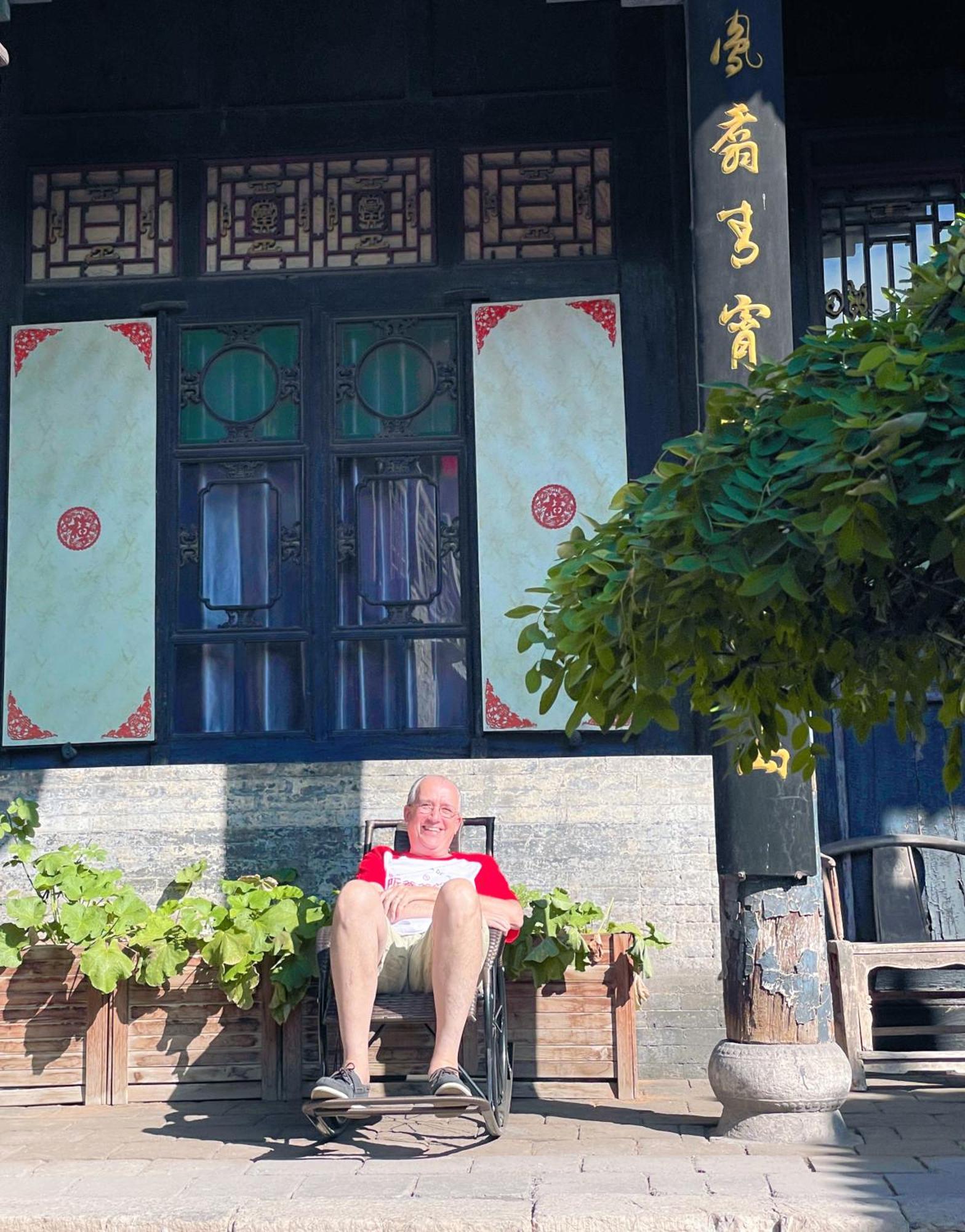 Elsewhere Hotel The Former Residence Of The Draft Bank Pingyao Eksteriør bilde