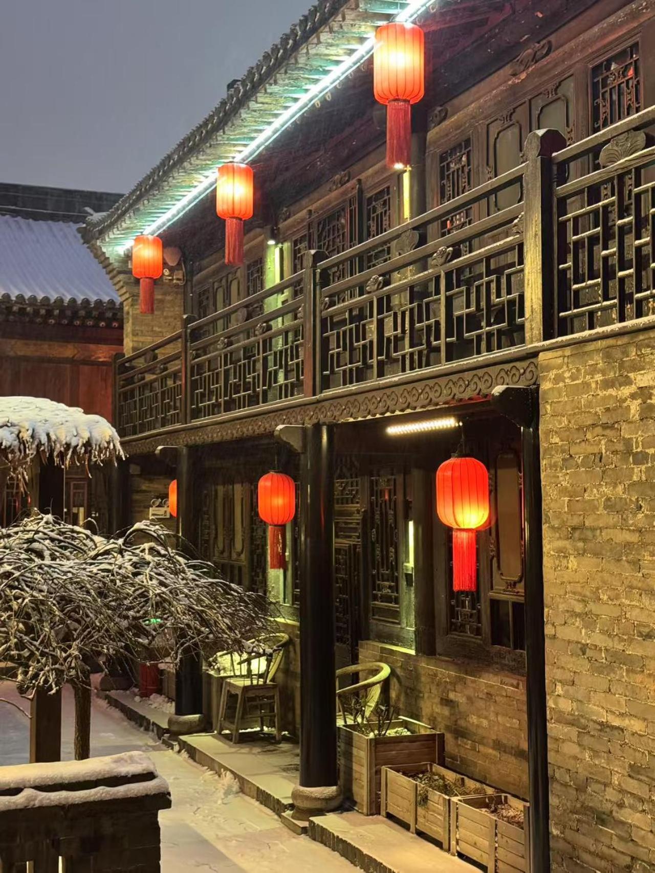 Elsewhere Hotel The Former Residence Of The Draft Bank Pingyao Eksteriør bilde