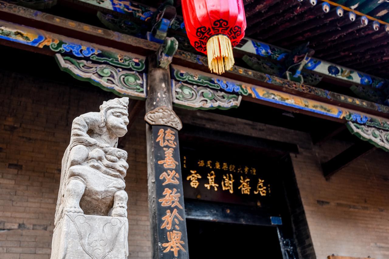 Elsewhere Hotel The Former Residence Of The Draft Bank Pingyao Eksteriør bilde