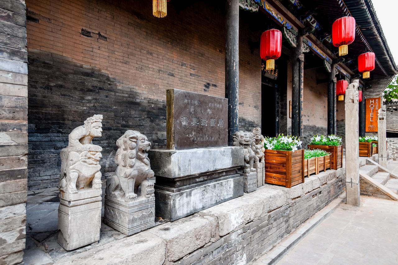 Elsewhere Hotel The Former Residence Of The Draft Bank Pingyao Eksteriør bilde