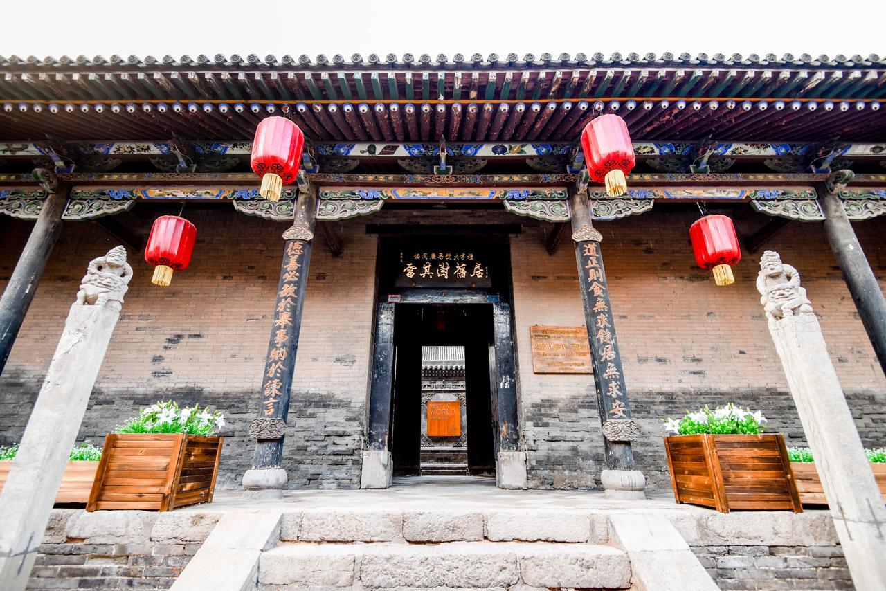 Elsewhere Hotel The Former Residence Of The Draft Bank Pingyao Eksteriør bilde
