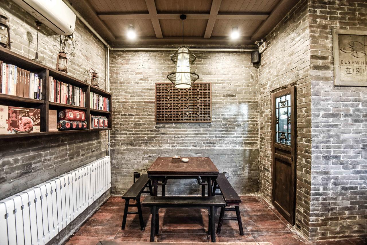 Elsewhere Hotel The Former Residence Of The Draft Bank Pingyao Eksteriør bilde