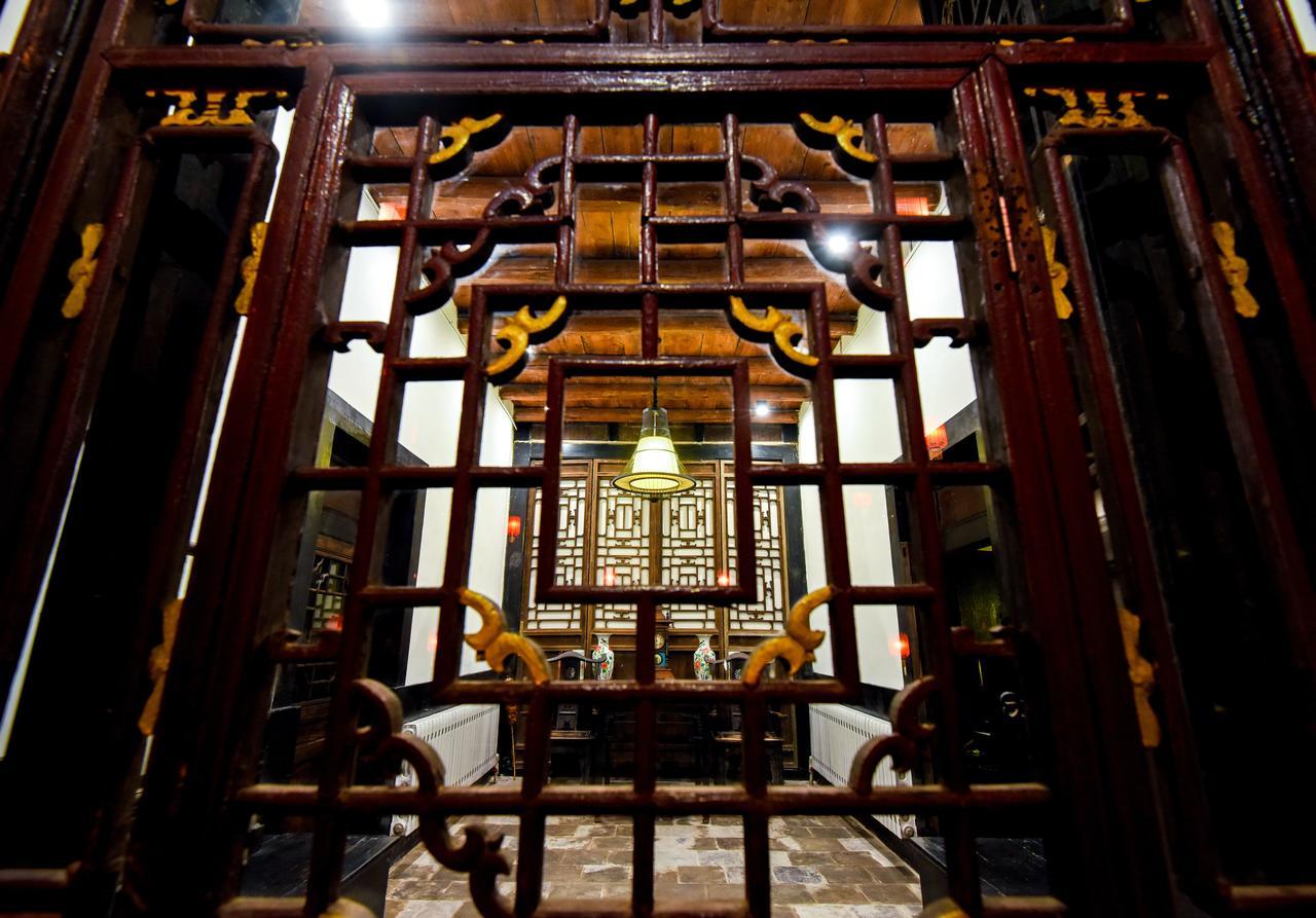 Elsewhere Hotel The Former Residence Of The Draft Bank Pingyao Eksteriør bilde