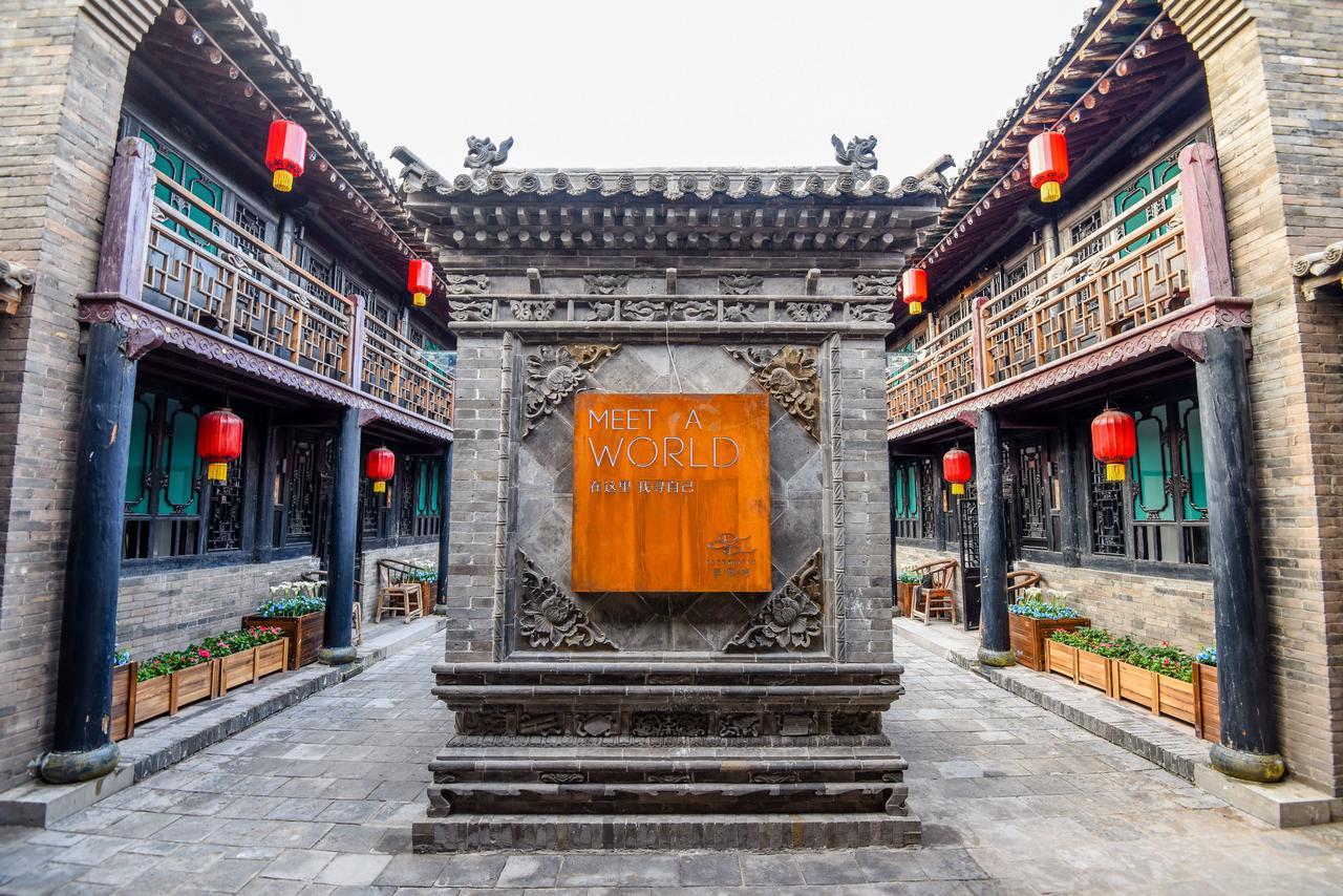 Elsewhere Hotel The Former Residence Of The Draft Bank Pingyao Eksteriør bilde